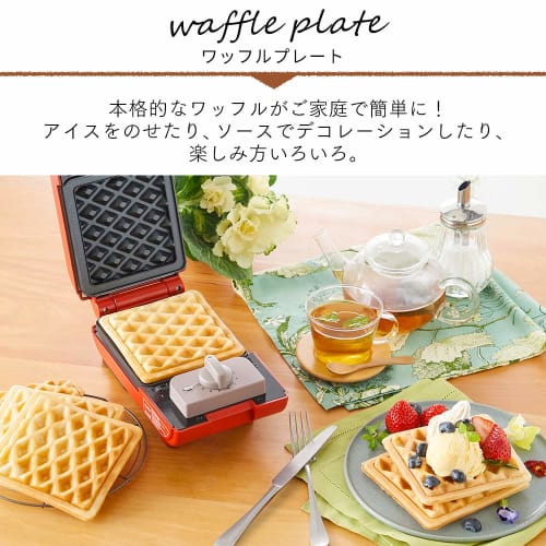 Iris Ohyama Hot Sand Maker, Waffle, Hot Sand, 2 Types of Grilling Molds, Electric, 1 Piece, IMS-502-W, White