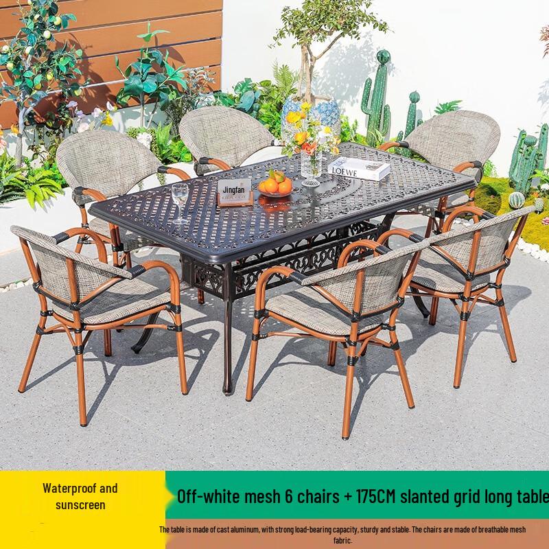 Outdoor Patio Dining Set