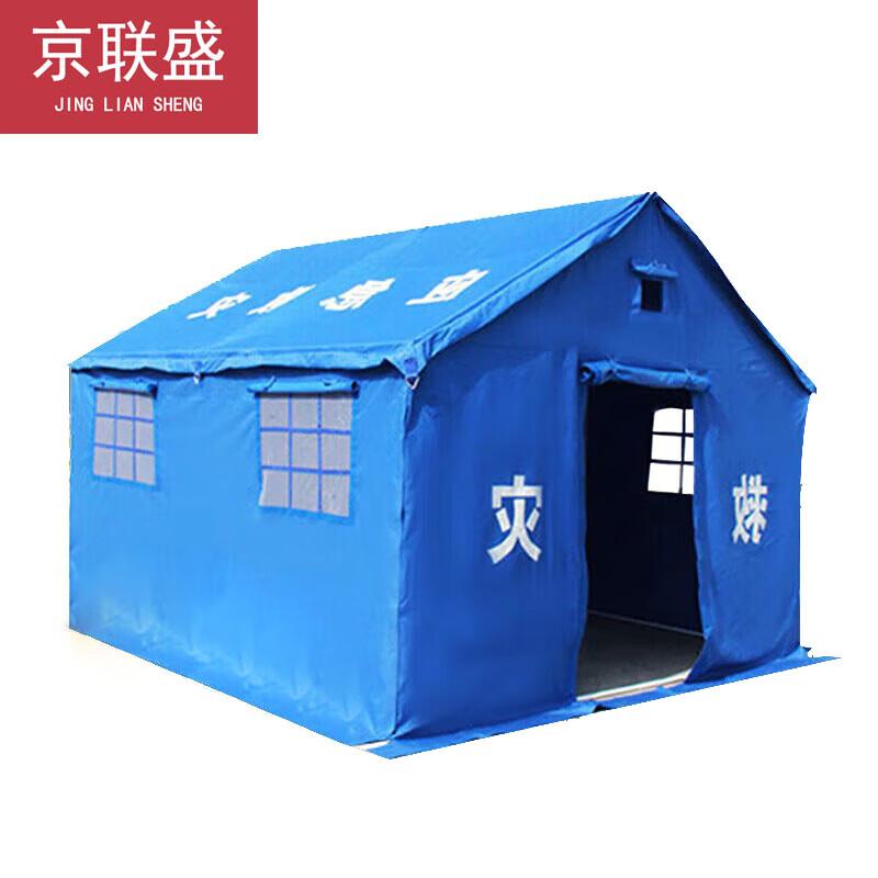 

Jingliansheng Disaster Relief Tent
