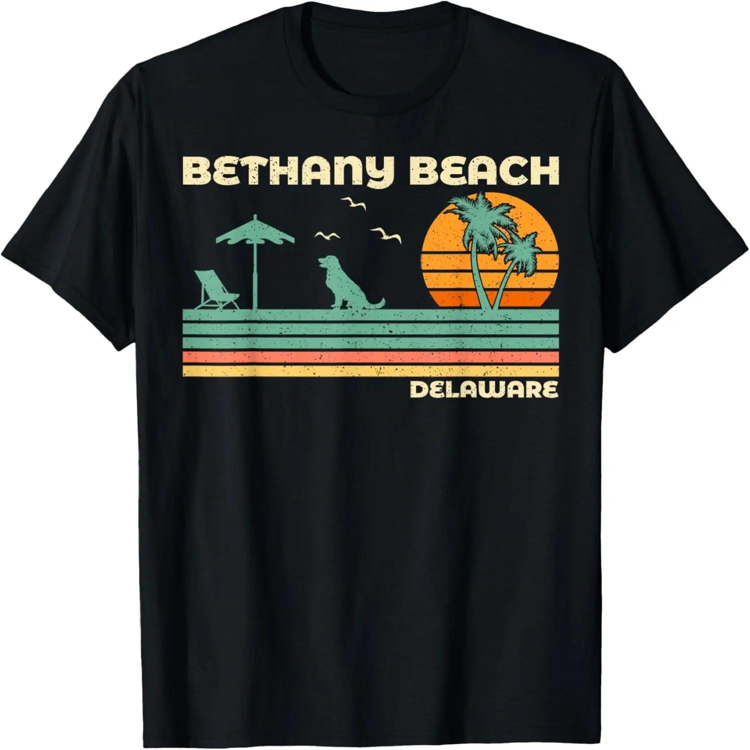 WTF Где Еда Смешная Футболка S