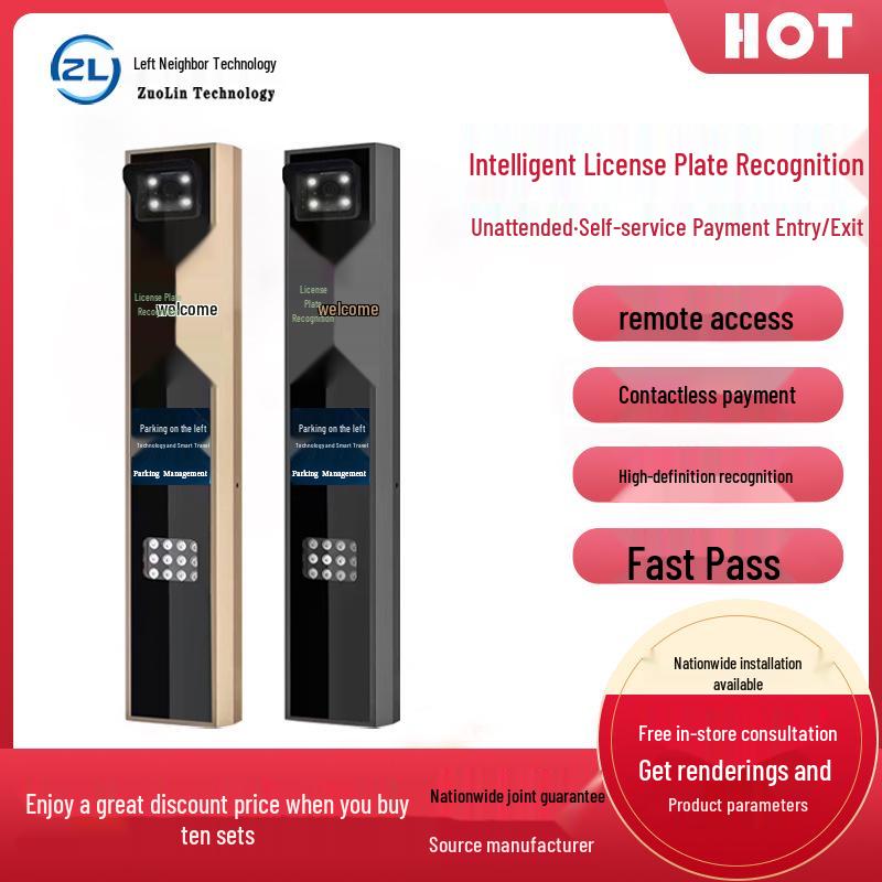 Advanced Cloud-Managed License Plate Recognition System with Unattended Gateway