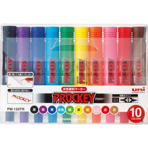 

Mitsubishi Pencil water-based pen Plocky Twin 10 colors PM150TR10CN