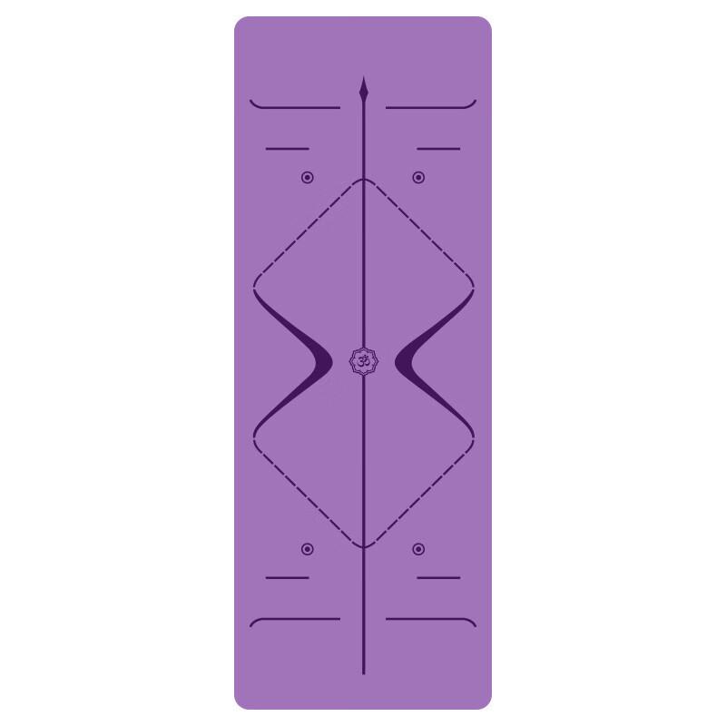 Mussel Rubber Yoga Mat