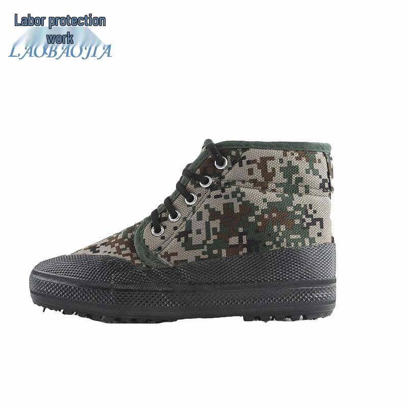 Thermal Lined Canvas Work Boots 38