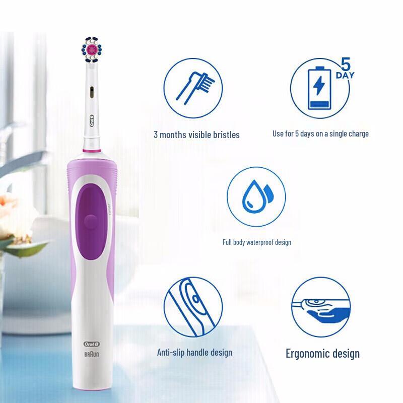 Oral-B Vitality D12 Adult Electric Toothbrush