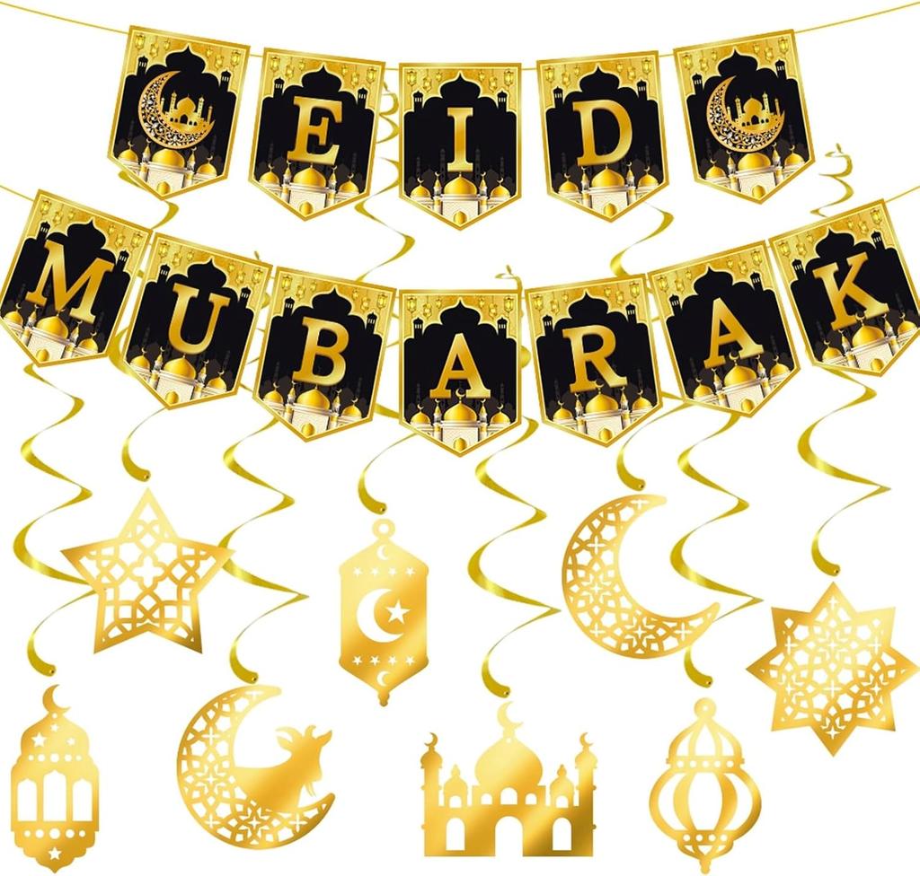 Ramadan Mubarak Banner Bunting Garland With Eid Lantern Moon Castle Sign For Islamic Festival Wall Hanging Party Decor