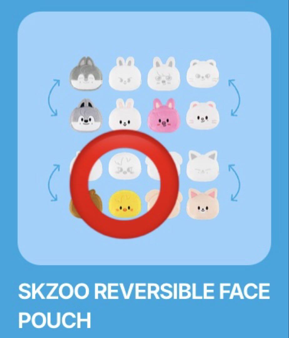 

[Б/У] straykids pop-up двусторонний чехол для лица, Феликс