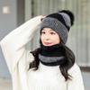 Elastic Cap and Scarf Suit Plush Ball Beanie Hat Versatile Winter Pullover Cap  Gifts