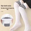Black Stripe High-Elastic Over-the-Knee Thin Children's Summer Socks