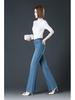 Women's Light Color High-Waisted Micro-Flare Jeans, Elastic and Slimming, Colored Thread, Plus Size, Ideal for Spring and Autumn