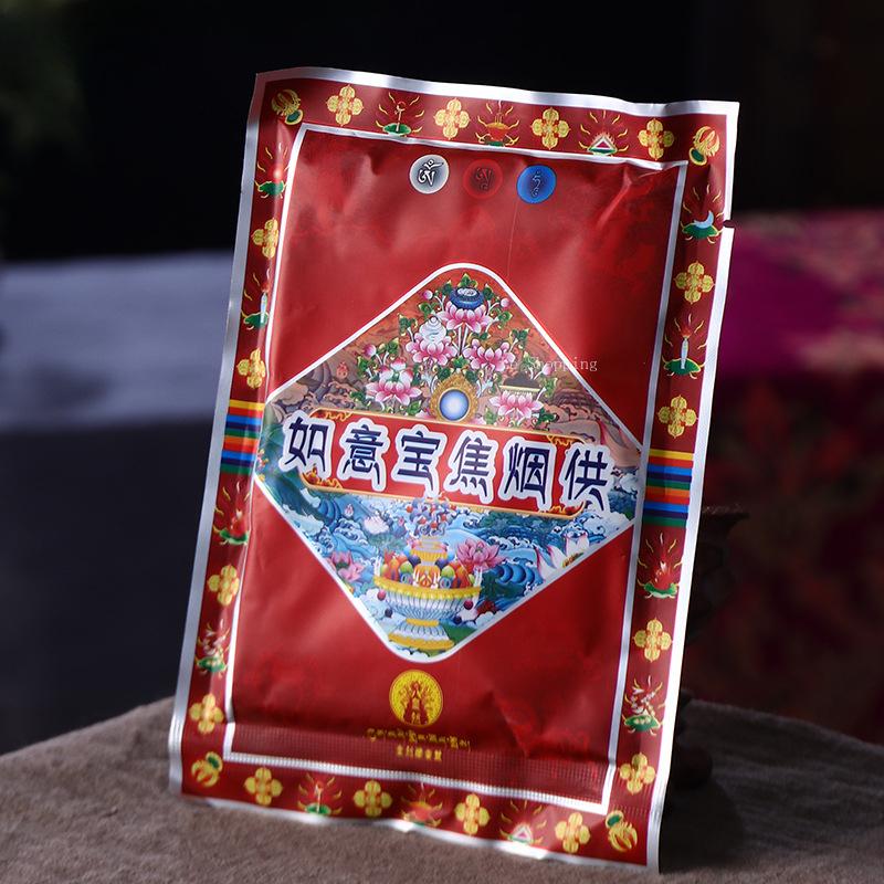 Tibetan Fragrance Powder Natural Plant Offerings Powder Diamond/Manjusri Worship Buddha Indoor Air Purification Aromatherapy