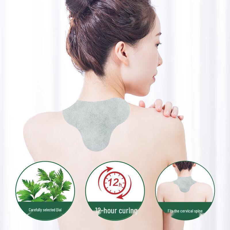 Daming Gu Ai Mugwort Heat Patches for Neck & Joints
