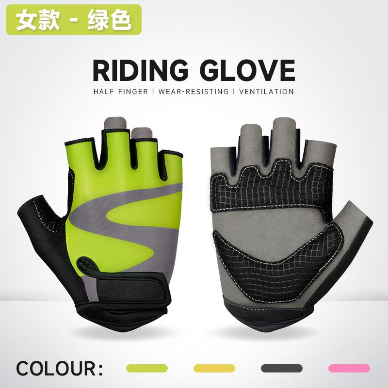 Outdoor cycling gloves summer road cycling breathable men's and women's sports single rod sweat-proof cycling gloves half finger shock absorption
