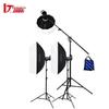 Fotoğraf Stüdyo Aksesuarları – Stüdyo Işık Sistemleri