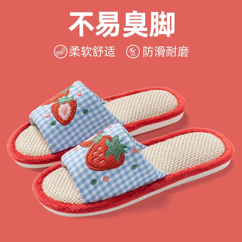 

Linen slippers spring and autumn four seasons indoor household cotton and linen stepping on shit feeling home non-slip summer wholesale couple size 40-41 (fits us size 8-9)