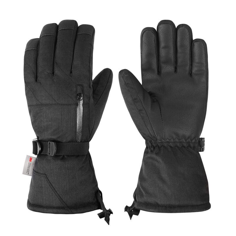 

Mu Qingqing Touchscreen Winter Ski Gloves M-XL