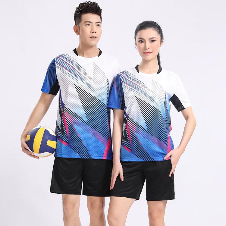 Badminton, Volleyball, Tennis, and Table Tennis Uniforms and Training Suits for Men, Women, and Children