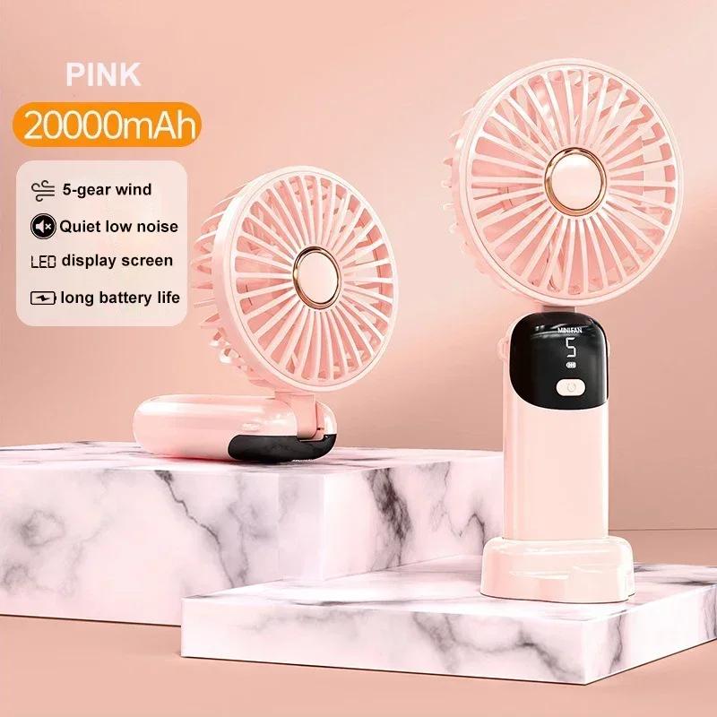 Mini Handheld Fan Foldable Portable Neck Hanging Fans 5 Speed USB Rechargeable Fan with Phone Stand Small Travel Camping Handfan
