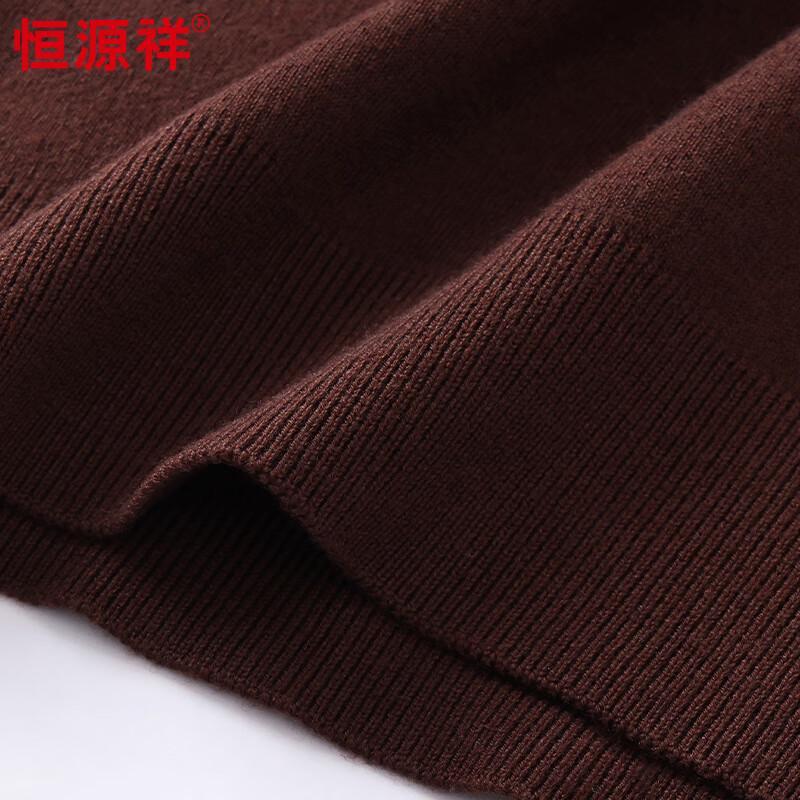 Hengyuanxiang Men's Half-Zip Wool Blend Knitted Sweater