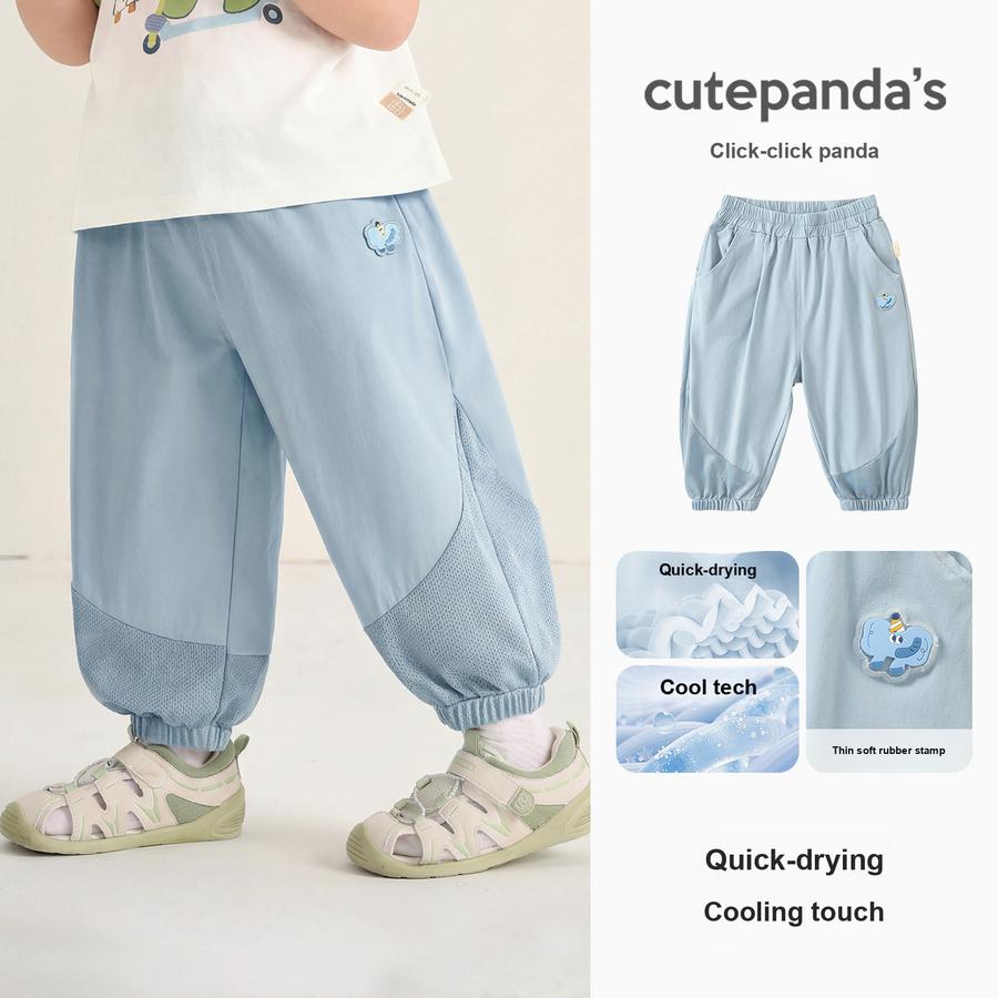 Panda Baby Boys' Mosquito Protection Pants Children's Summer Clothes Girls' Toddler Summer Casual Air Conditioning Pants Thin Pants