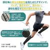 VITAL SALVEO Compression Calf Sleeves with Unisex Calf Comfortable Compression Stockings for Strength and Standing (Single Leg) Graphene, Support,