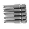 5 PCS 1/4 Inch Hex Shank U Shape Screwdriver Bits S2 Alloy Steel , Magnetic U Type Drill Bits 50mm Length U4 U5 U6 U7 U8