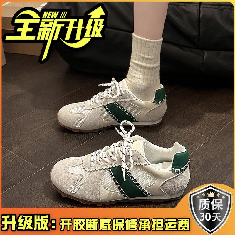 Versatile casual board shoes retro color matching women's summer fashion round head mesh breathable comfortable lightweight single shoes