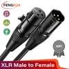 3Pin XLR Cable Male To Female Balanced Analog Audio Cord High Fidelity Microphone Cable for Mixer Amplifier Speaker Durable XLR