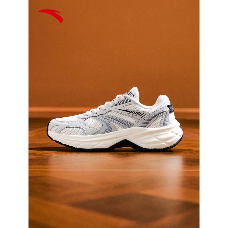Anta Women's Retro Silver Running Shoes