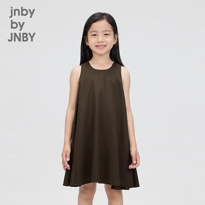 

JNBY Kids Cotton Sleeveless A-Line Dress 1O8G1760 110
