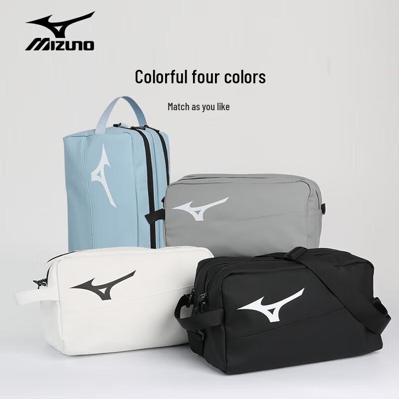 Mizuno Wasserdichte Sport-Schwimmtasche mit Nass-Trocken-Trennung