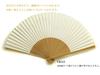 Kamome for made in Japan by paper fan with a Japanese Kyo-sensu (Japanese fan) men, Kyoto, double-sided pattern.