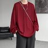 2026 Spring Autumn Men Oversized T-Shirt Man Long Sleeves Pure Color Tshirt Male Bottoming Shirt Man Basic Tops Tees