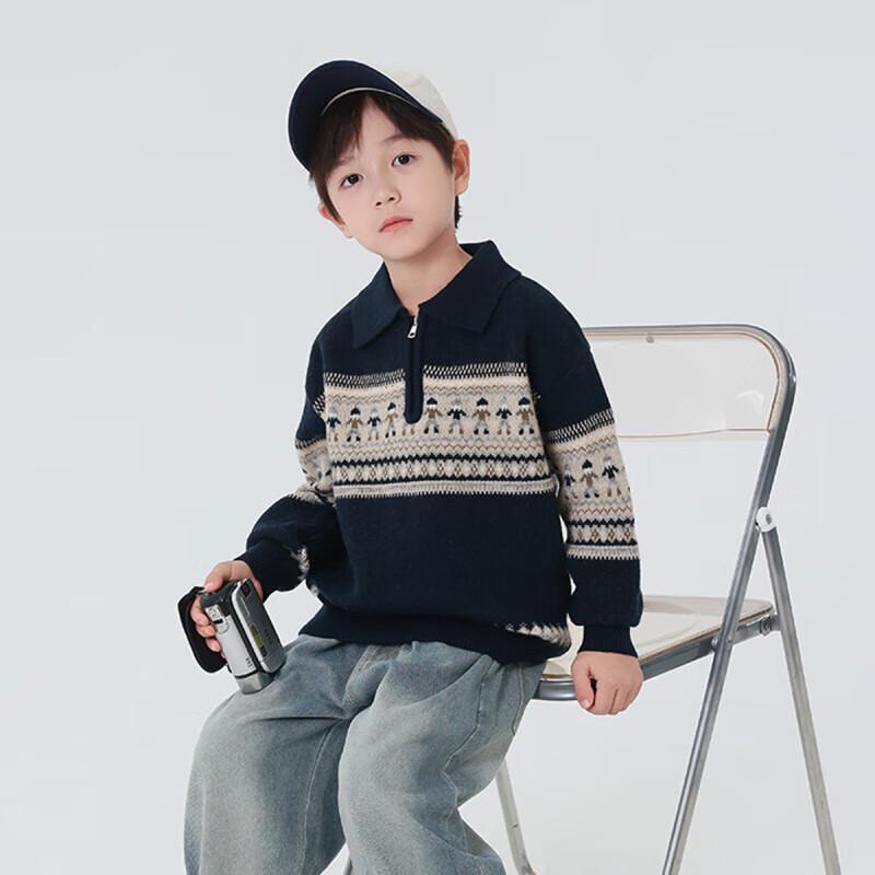 Boys  Thickened Knit Zip-Neck Sweater 140