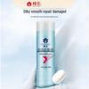 Fenghua Silk Protein Nourishing Conditioner