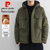 Pierre Cardin Unisex 3-in-1 Hooded Cargo Jacket