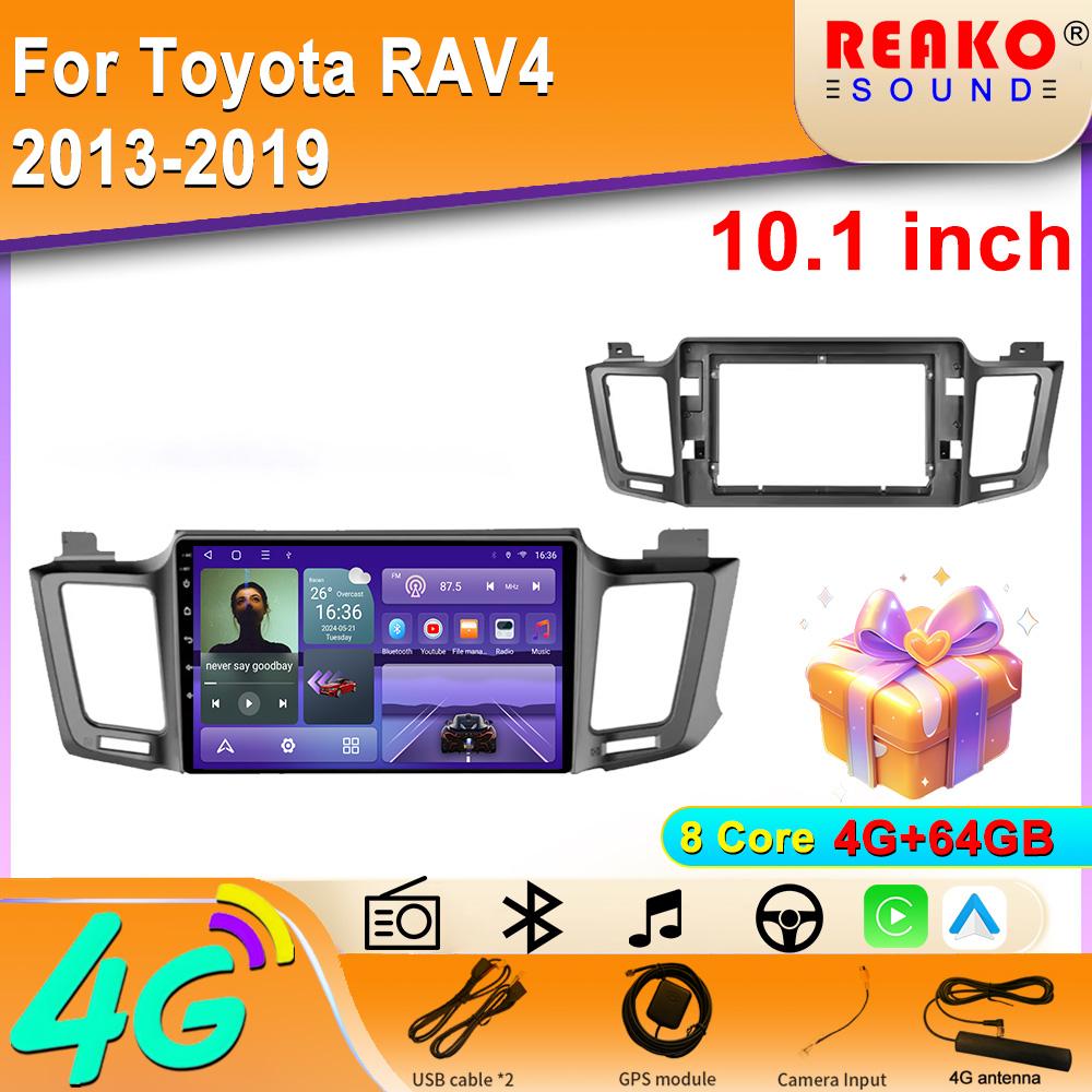 4G Carplay 2din Android Car Radio Multimedia Video Player for Toyota RAV4 2013-2019 Navigation GPS Stereo HeadUnit BT