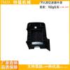 FS120 Air Filter Housing & Base Set Accessories - Models 41341200105 & 41341402804