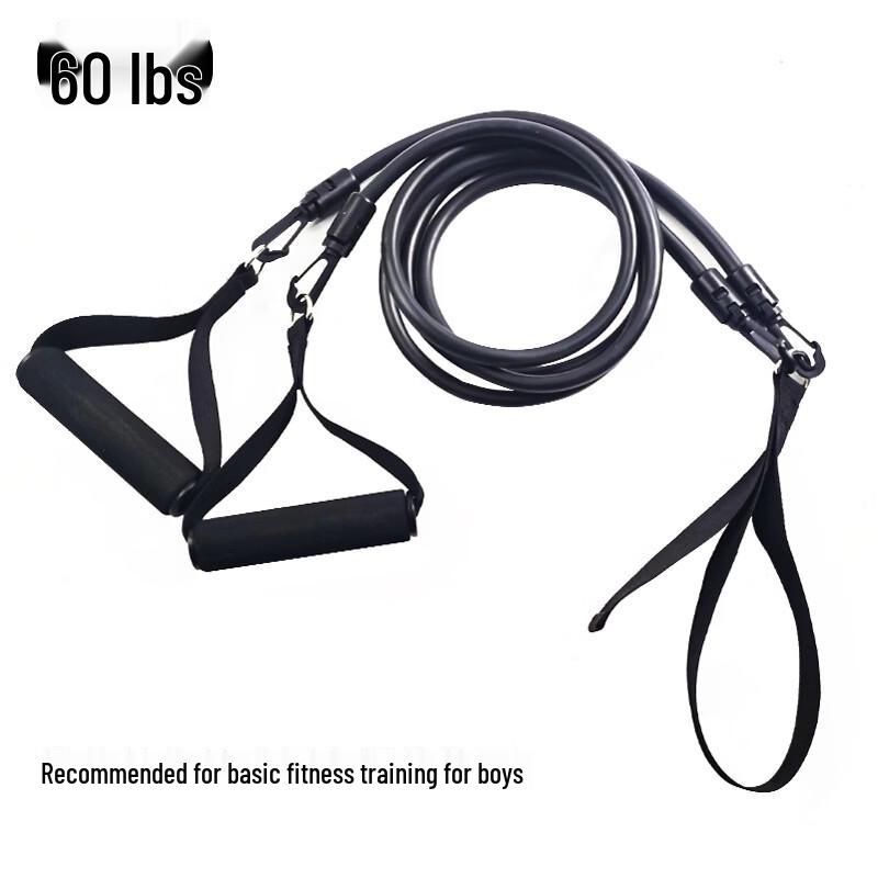 TLXT Swimming Resistance Band Trainer