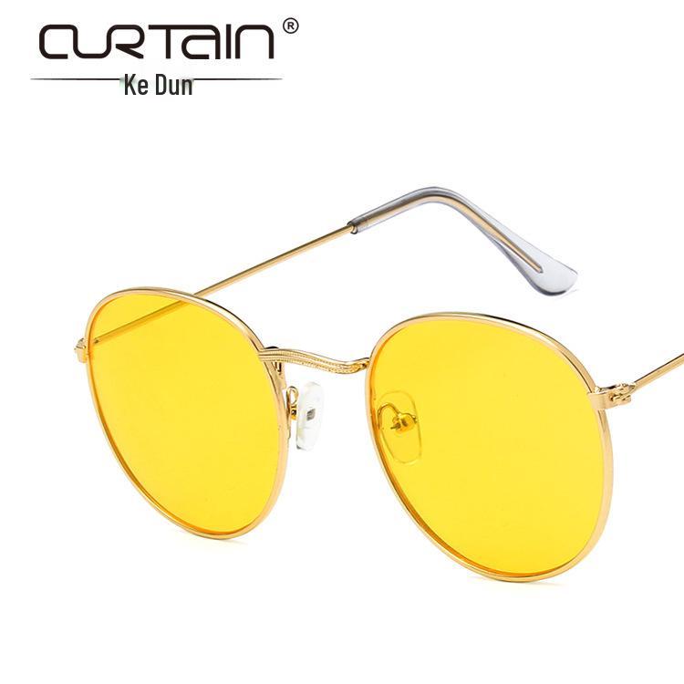 Harajuku Retro Round Frame Women's Sunglasses 3447 - Online Celebrity Style with Metal Thin Edge.