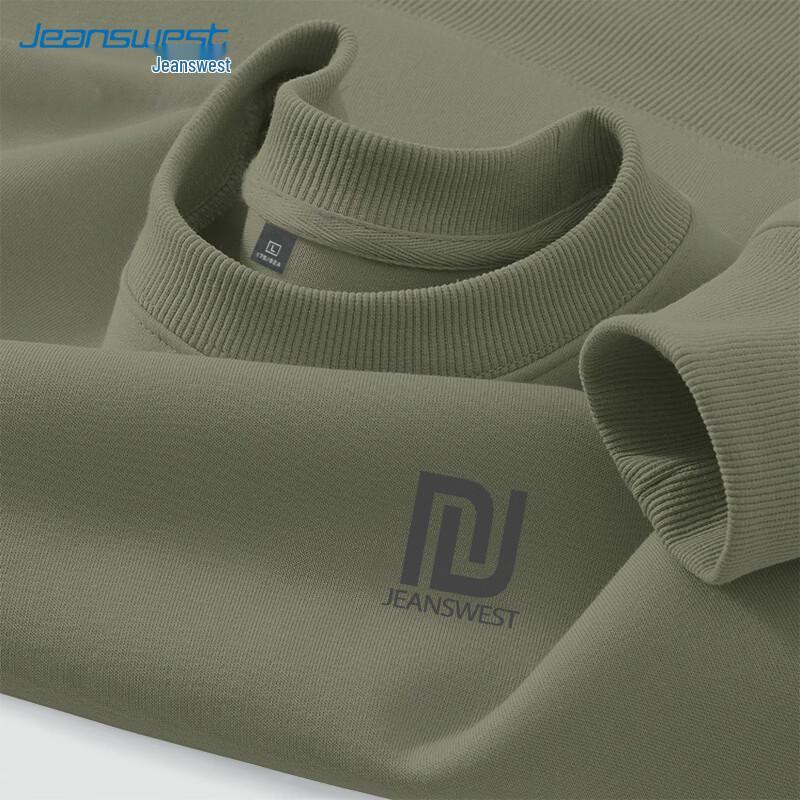 Jeanswest Men's Loose Fit Pullover Sweatshirt with JSWL Graphic