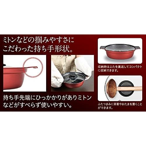 Pearl Metal 20cm Tabletop Pot (Serves 2-3 People), Glass Lid, Marble Diamond Finish, Induction Compatible, Nabebiyori (Nabe Weather) HB-5611