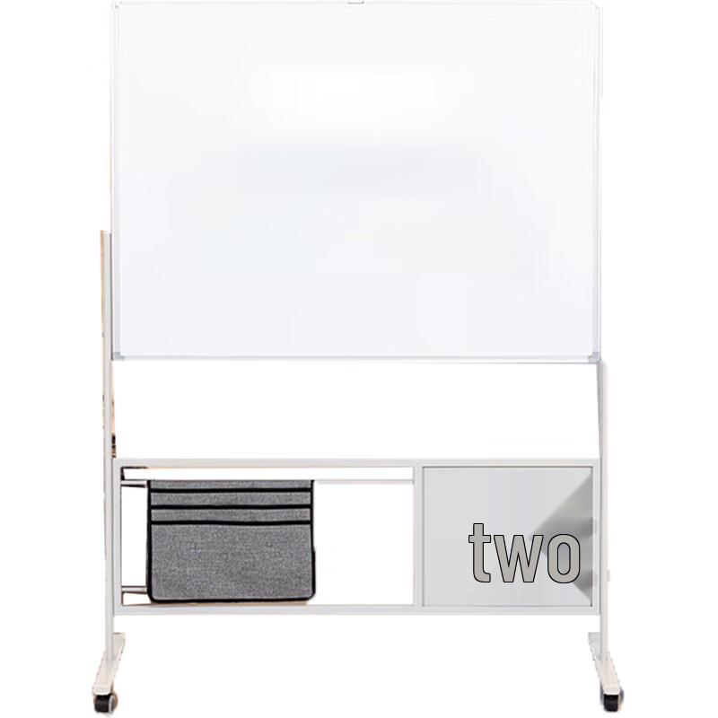 Deli H-Type Magnetic Double-Sided Whiteboard with Storage