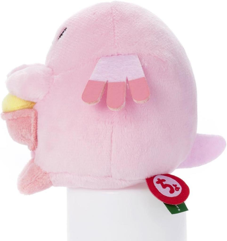 Pokemon Chokkorisan Lucky Plush 12cm Saga Prefecture [Brand New] Toy, Tall,