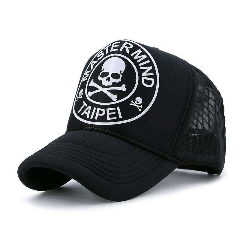 Alphabet Embroidered Mesh Cap With Sun Protection For Summer Casual Wear
