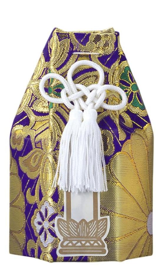 

Purple Gold Brocade Ashes Bag [For 2-inch Urns] Buddhist Altar Supplies, Home Memorial Services, Urn Storage