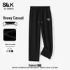 Baleno Men's S&K Series Wide-Leg Casual Pants