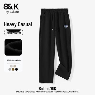Pantolon – Pantalon ve Kapriler