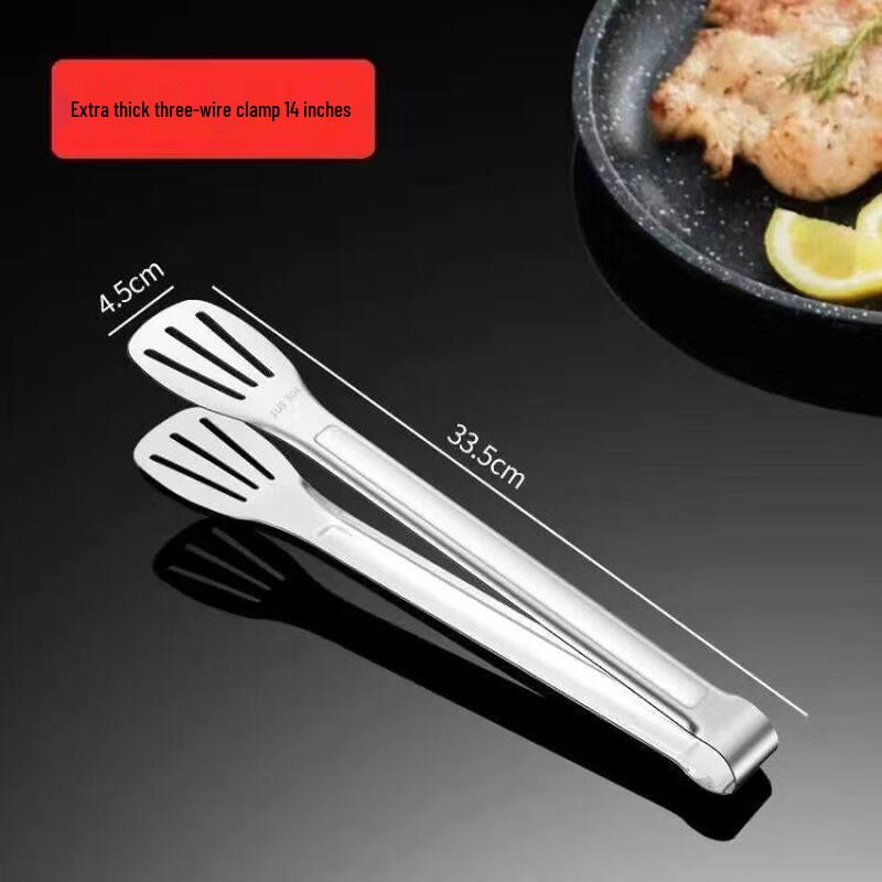 ZISIZ 304 Stainless Steel Kitchen & BBQ Food Tongs