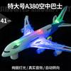 Electric A380 Airplane Model Toy With Light Sound For Kids